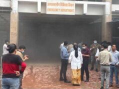 CG: मेकाहारा के इमरजेंसी वार्ड में आग से हड़कंप, पुलिस-दमकल ने संभाला मोर्चा
