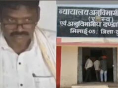 राजनांदगांव: राशि लेते दिखे पटवारी का वीडियो वायरल, कलेक्टर ने जारी किया निलंबन आदेश