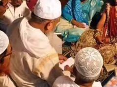 निकाह रजिस्ट्रेशन को लेकर सख्ती, गैर-मुस्लिम महिला से विवाह पर वक्फ बोर्ड के नियम चर्चा में, कार्रवाई की चेतावनी