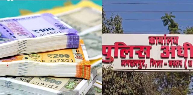 Chhattisgarh_News_10-1-4.jpg