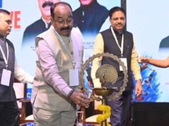 CG को खेलों का हब बनाने की कवायद, स्पोर्ट्स कॉन्क्लेव में इको-सिस्टम मजबूत करने पर हुई चर्चा