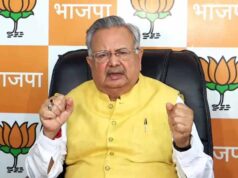 CG Politics: डॉ. रमन सिंह बोले- चुनाव में अभी ढाई साल हैं, कार्यकर्ता संगठन विस्तार पर करें फोकस