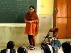 छत्तीसगढ़ सरकार का बड़ा फैसला, पात्र शिक्षकों की पुनर्नियुक्ति शिक्षा सत्र 2026-27 तक होगी