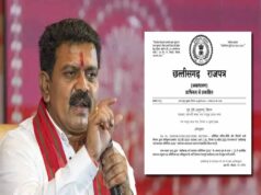 धर्म स्वातंत्र्य विधेयक को लेकर डिप्टी CM विजय शर्मा का ऐलान, जल्द शुरू होगा दूसरा चरण