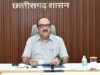 CG News: प्रधानमंत्री आवास 2.0 पर मुख्य सचिव सख्त, टास्क फोर्स बैठक में पात्र हितग्राहियों को पक्का घर सुनिश्चित करने के निर्देश