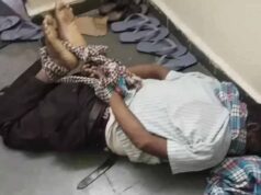 बाल संप्रेक्षण गृह में सनसनीखेज वारदात, चौकीदार की हत्या, 4 नाबालिग फरार, जांच शुरू