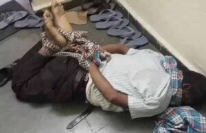 बाल संप्रेक्षण गृह में सनसनीखेज वारदात, चौकीदार की हत्या, 4 नाबालिग फरार, जांच शुरू