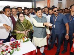 पीथमपुर को वैश्विक औद्योगिक हब के रूप में विकसित करने के लिए सरकार प्रतिबद्ध