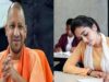 1 अगस्त से शुरू होंगी कक्षाएं, सात आवासीय कोचिंग सेंटरों में 865 युवाओं को मिलेगी मुफ्त सुविधा
