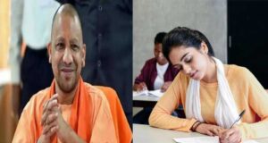 1 अगस्त से शुरू होंगी कक्षाएं, सात आवासीय कोचिंग सेंटरों में 865 युवाओं को मिलेगी मुफ्त सुविधा