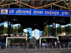 इंदौर एयरपोर्ट को मिलेगा वैश्विक विस्तार, मिशन 2047 के तहत रनवे होगा अपग्रेड; बड़े विमानों की होगी लैंडिंग