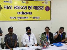 स्काउट्स एवं गाइड्स को और प्रभावी बनाने राज्य मुख्य आयुक्त ने दिए महत्वपूर्ण दिशा-निर्देश