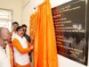 मुख्यमंत्री डॉ. यादव ने निवाड़ी के नवीन संयुक्त कलेक्ट्रेट भवन का किया लोकार्पण