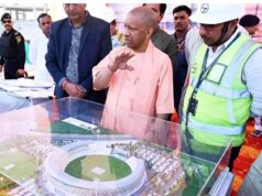 अंतरराष्ट्रीय क्रिकेट स्टेडियम का 92% निर्माण कार्य पूरा