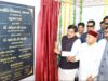 केंद्रीय विद्यालय नागदा सहित जन सेवा प्रहरी अभियान का किया शुभारंभ