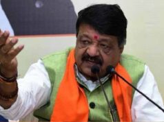 कैलाश विजयवर्गीय का विपक्ष पर तंज, बोले- छोटे-मोटे आंदोलनों से देश पर कोई प्रभाव नहीं पड़ता
