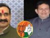 दतिया उपचुनाव में जीत की तैयारी तेज, वोटिंग से 24 दिन पहले BJP का शीर्ष नेतृत्व करेगा मंथन