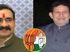 दतिया उपचुनाव में जीत की तैयारी तेज, वोटिंग से 24 दिन पहले BJP का शीर्ष नेतृत्व करेगा मंथन