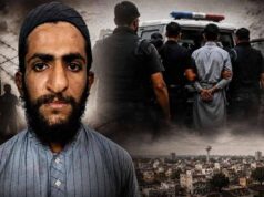 देवास आतंकी गिरफ्तारी केस: बिलाल के नेटवर्क और गतिविधियों की गुजरात ATS कर रही गहन जांच