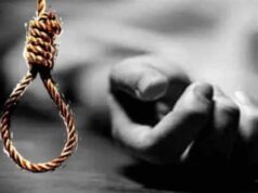 भोपाल में 35 वर्षीय महिला ने की आत्महत्या, होटल कारोबार ठप होने से तनाव की बात सामने आई