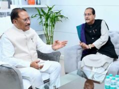 सीमावर्ती इलाकों में विकास और जनहित के लिए समन्वय बढ़ाने पर जोर