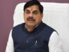 मुख्यमंत्री डॉ. यादव की पहल से मध्यप्रदेश की दूरसंचार विनिर्माण के राष्ट्रीय मानचित्र पर बनेगी नई पहचान