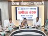 स्कूलों में जर्जर शौचालयों की मरम्मत और बेटियों के लिए सुरक्षित माहौल बनाने के दिए निर्देश