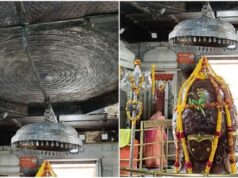 महारुद्र यंत्र का रंग फिर बदला, मंदसौर के पशुपतिनाथ मंदिर में जांच की उठी मांग