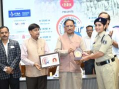 नक्सलवाद के विरुद्ध निर्णायक विजय में पुलिस जवानों के अदम्य साहस और बलिदान को बताया ऐतिहासिक