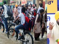 बारिश के मौसम को लेकर पंजाब सरकार अलर्ट, स्कूलों में साफ पानी, मजबूत इंफ्रास्ट्रक्चर और सुरक्षा इंतजाम के आदेश