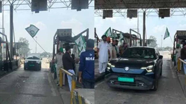 Punjab_News_06-2-10.jpg