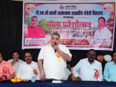 उज्ज्वल भविष्य की दी शुभकामनाएं, छात्राओं को साइकिल भेंट कर बढ़ाया उत्साह
