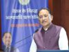 आकस्मिक जरूरतों के लिए अब ऊंची ब्याज दर पर ऋण लेने की आवश्यकता नहीं होगी