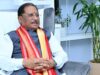 51 हजार करोड़ रुपये से अधिक की रेल परियोजनाओं से प्रदेश बन रहा देश का नया रेल एवं लॉजिस्टिक्स हब: डबल इंजन सरकार ने दी अभूतपूर्व गति