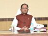 शिक्षा, कौशल विकास, कृषि अधोसंरचना और ग्रामीण सड़कों को मिलेगी नई मजबूती