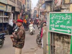 ‘हमें नमाज़ नहीं पढ़ने दी जा रही’… संभल में पिछड़े मुस्लिम परिवार का बड़ा आरोप