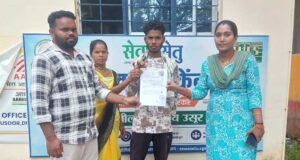 सेवा सेतु बना नागरिकों का भरोसेमंद साथी, विवाह पंजीयन प्रक्रिया हुई सरल और समयबद्ध
