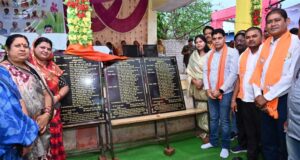 महतारी सदन और चेक डैम से बदलेगी ग्रामीण क्षेत्र की तस्वीर