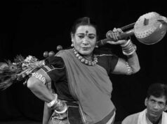 पद्म एवं राज्य अलंकरण से सम्मानित कलाकार भी होंगे मौजूद