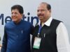 निर्यात संवर्धन, औद्योगिक विकास एवं वैश्विक प्रतिस्पर्धा को नई गति देने पर दिया जोर