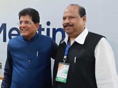 निर्यात संवर्धन, औद्योगिक विकास एवं वैश्विक प्रतिस्पर्धा को नई गति देने पर दिया जोर
