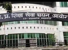 सामान्य वर्ग में 150 अभ्यर्थी, एससी के 79, एसटी के 8 व ओबीसी के 102 अभ्यर्थी चयनित