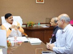 पीथमपुर में दूसरी यूनिट लगाने के लिए अतिरिक्त भूमि आवंटित करने का किया अनुरोध
