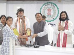 राज्य एवं जिला स्तर पर उत्कृष्ट प्रदर्शन करने वाले विद्यार्थियों से किया आत्मीय संवाद, उज्ज्वल भविष्य के लिए दी शुभकामनाएं
