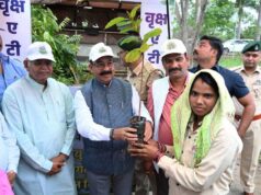 ‘‘एक पेड़ मां के नाम’’ अभियान के तहत हुआ पौधरोपण