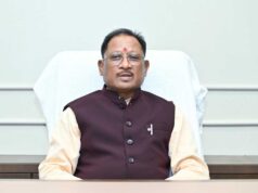 सेमिकॉन 2.0, राष्ट्रीय यूरिया निवेश नीति-2026 और मोबाइल फोन विनिर्माण प्रोत्साहन योजना से निवेश, रोजगार और तकनीकी आत्मनिर्भरता को मिलेगा बल
