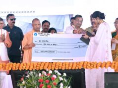 रोजगार और आत्मनिर्भरता को बढ़ावा: मुख्यमंत्री योगी ने लाभार्थियों को सौंपी सहायता सामग्री