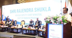 भोपाल में स्कॉल इंटरनेशनल के स्थापना एवं पदग्रहण समारोह में हुए शामिल