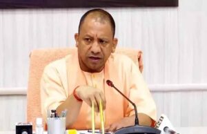 नए निजी विश्वविद्यालयों और मेडिकल कॉलेजों पर सरकार का बड़ा ऐलान