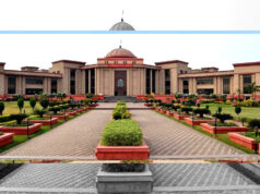 छत्तीसगढ़ न्यायपालिका में बड़ा फेरबदल, 17 अधिकारियों के तबादले; NIA कोर्ट और हाईकोर्ट में नई नियुक्तियां